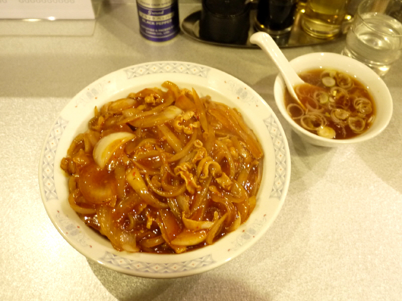 玉ネギ丼 茅ヶ崎 横濱屋 ぶらり湘南 玉ネギ丼 茅ヶ崎 横濱屋 ぶらり湘南