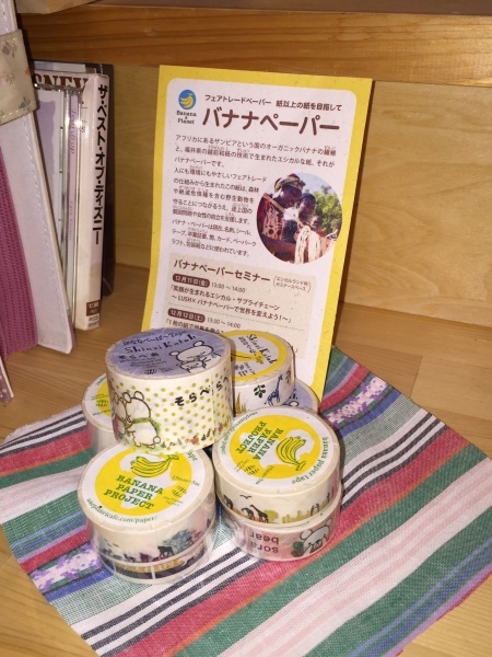 c0367631_10560574.jpeg