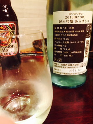 d0051031_09165088.jpg