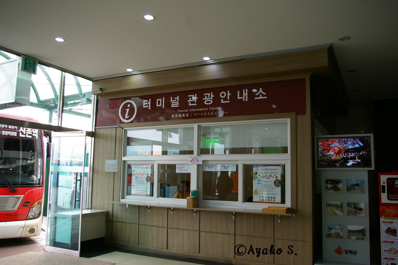 f0283431_01163546.jpg