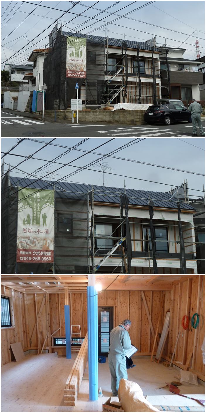 横浜市青葉区の家☆躯体検査終了しました_c0152341_8552222.jpg