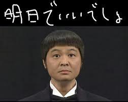 c0306845_6523178.jpg