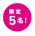 c0142549_17364450.png