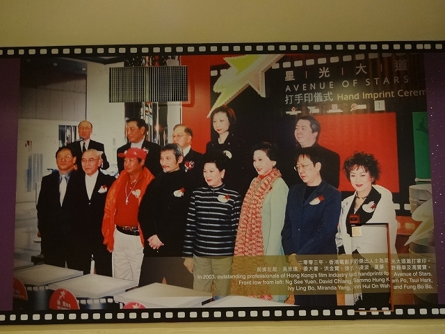 星光影廊3_b0248150_03415858.jpg