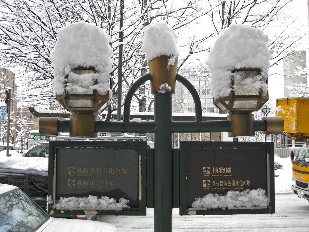 d0333958_12134351.jpg