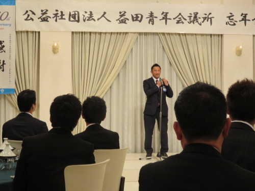 ２０１５年度　１２月度例会・第101回総会・卒業式・忘年会　その３_a0330561_08274795.jpg