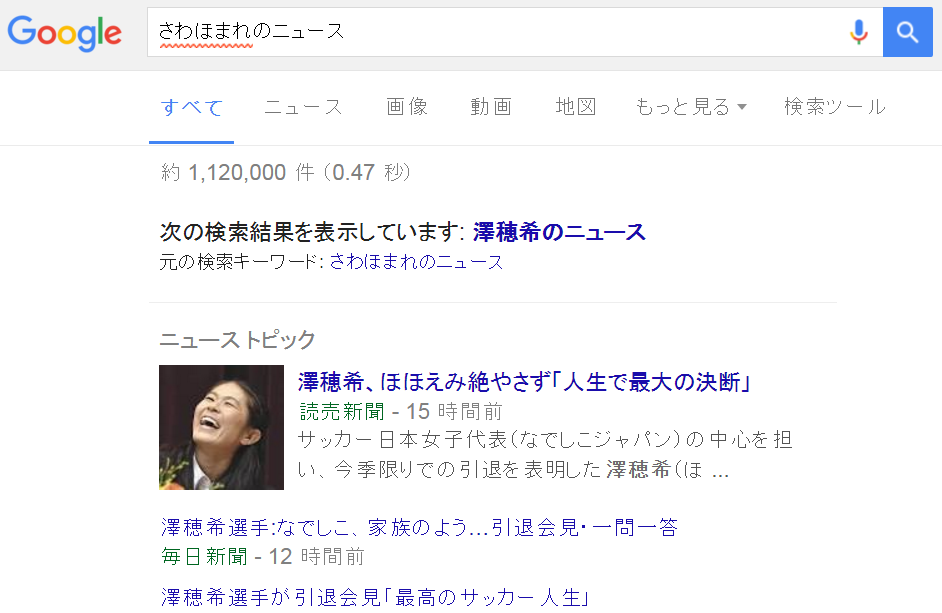 d0098363_11574988.png