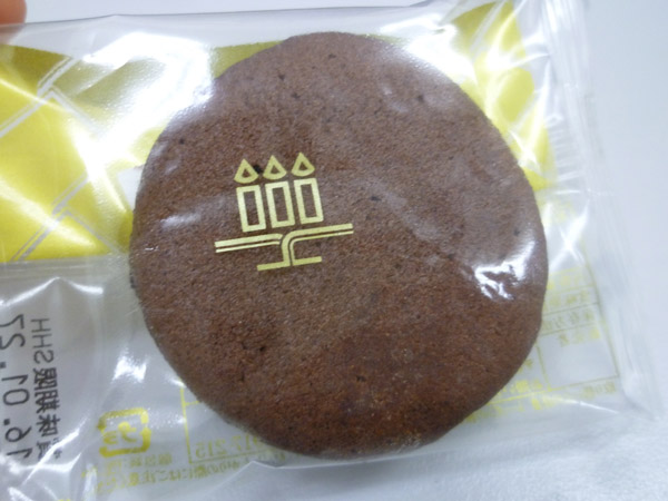 【アンリ・シャルパンティエ】焼き菓子いろいろ_c0152767_2233932.jpg