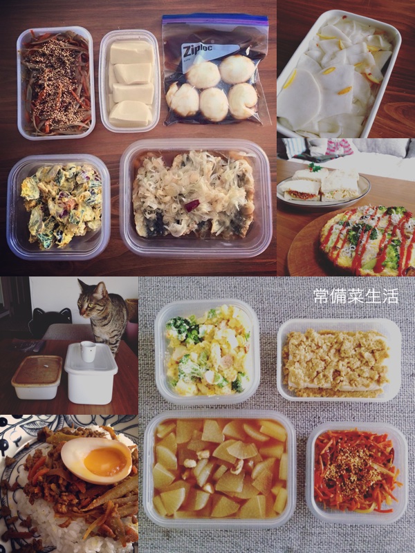 常備菜生活_e0158970_1622599.jpg