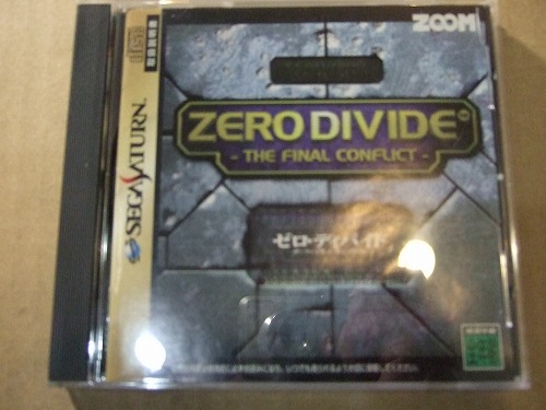 最近買ったロボゲー関係のもの③_f0128873_2125463.jpg