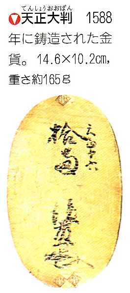 a0226578_105264.jpg