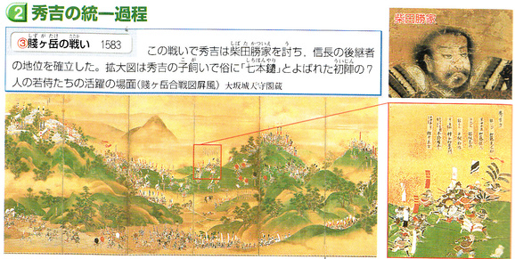 a0226578_9221952.jpg
