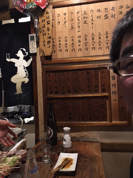 東京 荻窪 カッパ もつ焼き ふりむけばスカタン