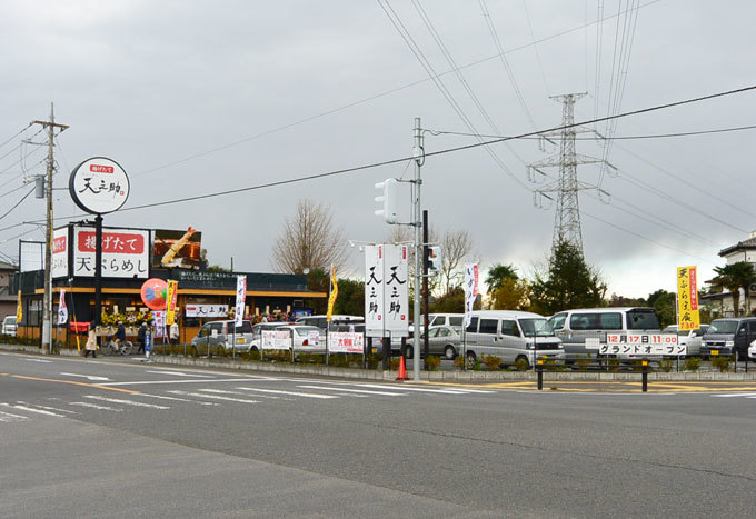 祝・開店!!_d0031378_05585837.jpg