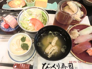 町内会の忘年会　♪_a0185783_141347.jpg