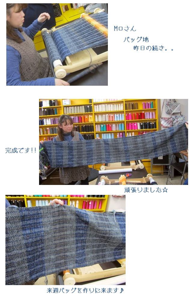 カシミアの誘惑に負けました。。_c0221884_23592032.jpg