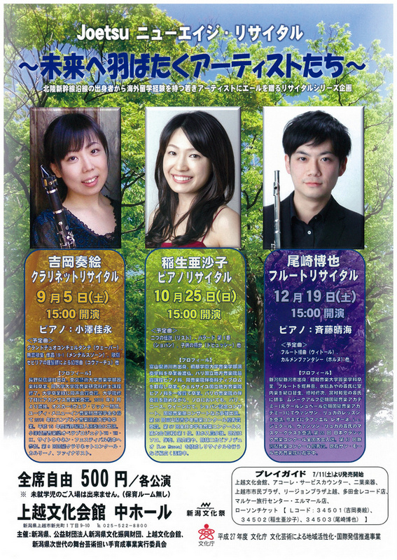 この週末は。12月19日&20日_e0046190_1795088.jpg