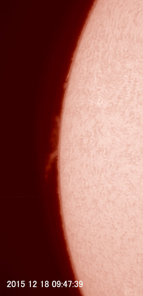 12月18日の太陽_e0174091_11253510.jpg