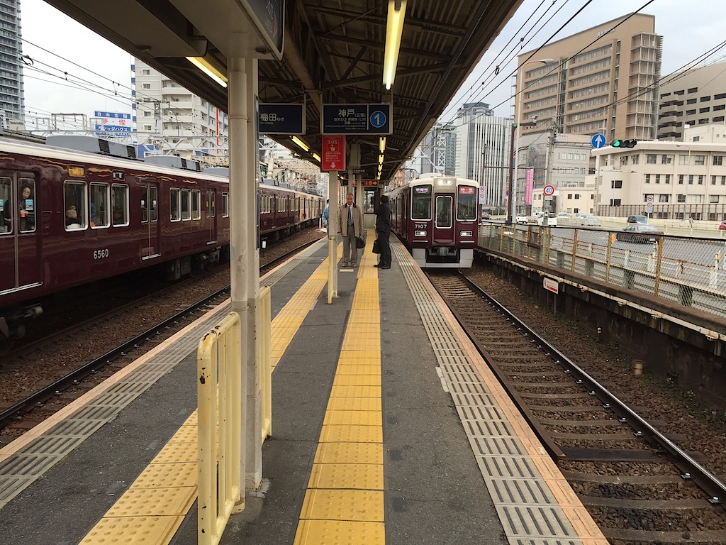 阪急中津駅の風景 Grfのある部屋 阪急中津駅の風景 Grfのある部屋