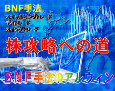 b0251501_13441337.png
