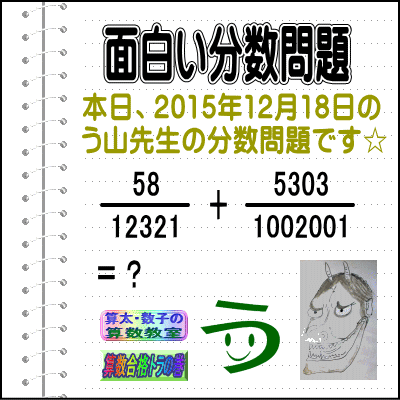 a0043204_9343850.gif