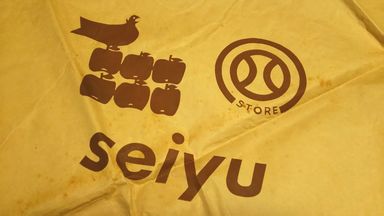 武蔵小金井周辺の情報 エキサイトブログ