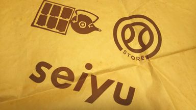 武蔵小金井周辺の情報 エキサイトブログ
