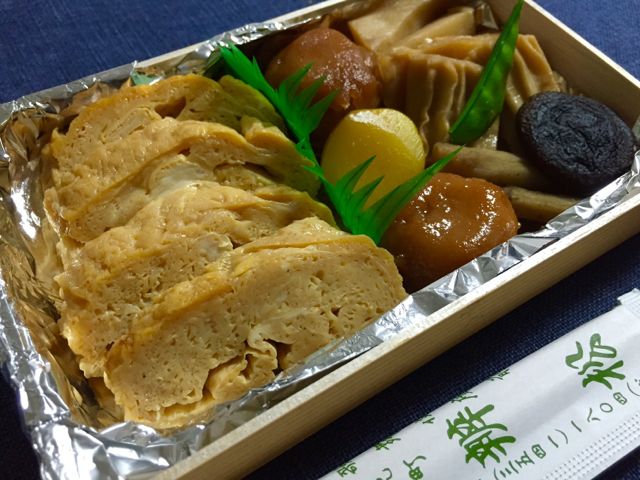 f0229926_114658.jpg