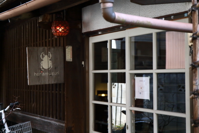 真岡 hanamuguri ~驚異の竹とんぼ~_e0227942_22335056.jpg