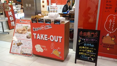 c0017046_1631396.jpg