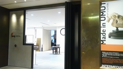 c0017046_16371787.jpg