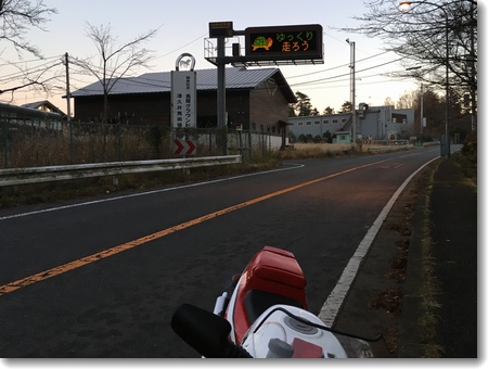 c0147448_1092359.jpg