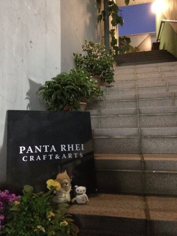 池上ぶらり散歩_c0186460_18110357.jpeg