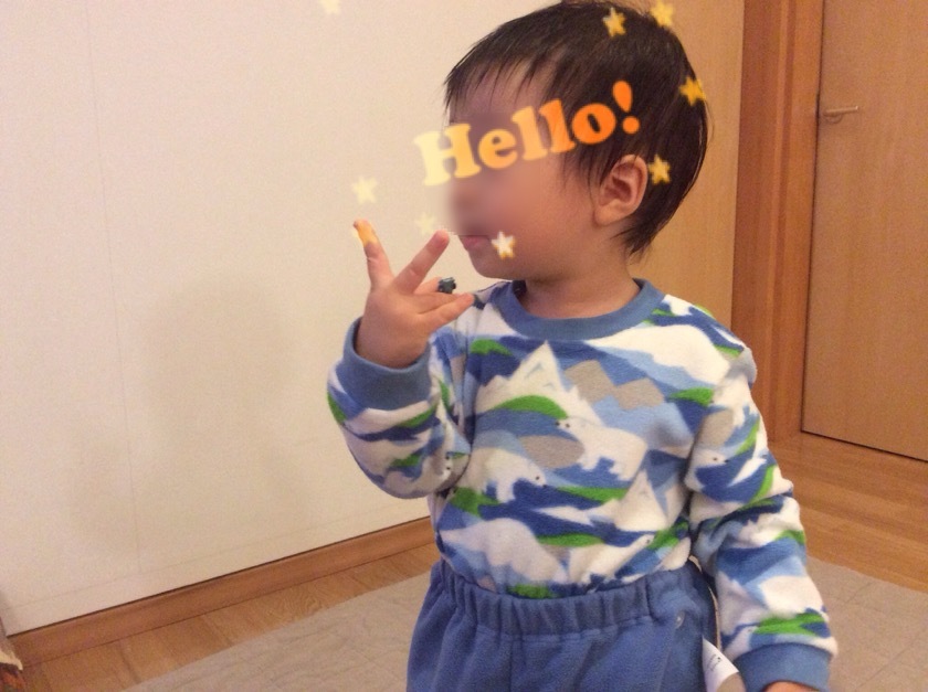 a0295764_23375845.jpeg