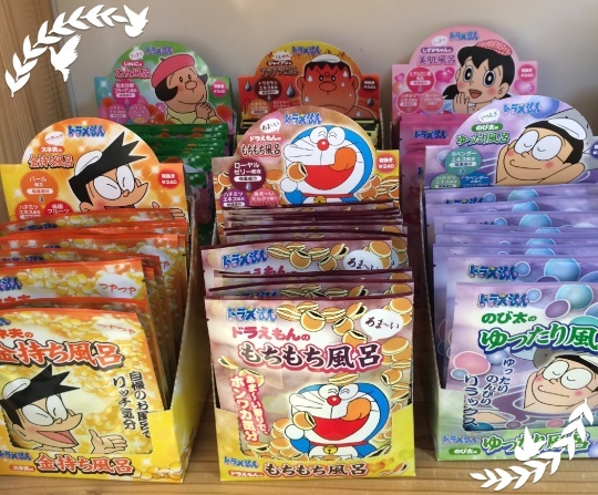 ドラえもん 入浴剤 ブレイザーズ わんだふるらいふ ドラえもん 入浴剤 ブレイザーズ わんだふるらいふ