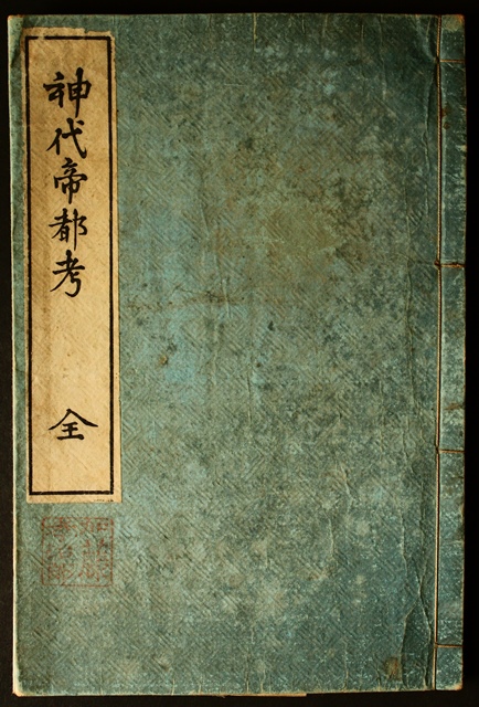 d0163575_15242533.jpg