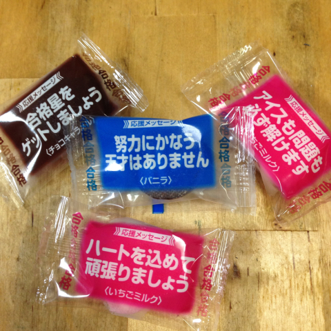 笑み_d0233891_20064256.jpg