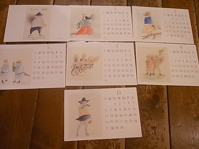 年越しパンダ展 たっぷり新作、追加到着!_d0322493_23365581.jpg
