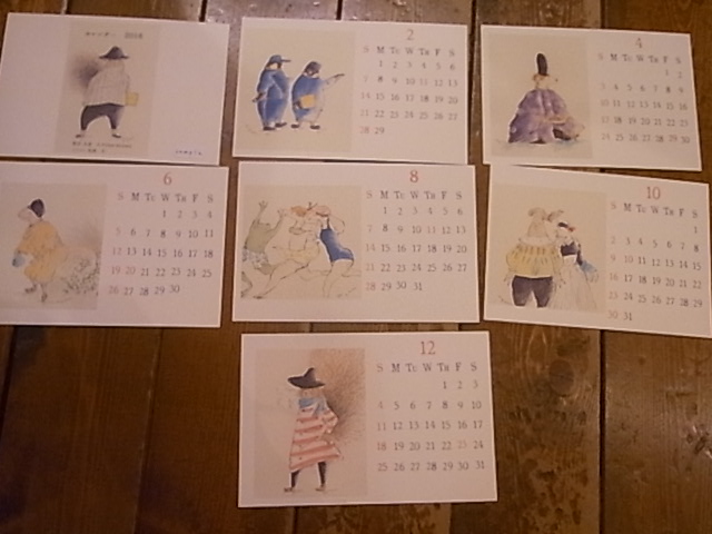 年越しパンダ展 たっぷり新作、追加到着!_d0322493_2337716.jpg