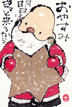 a0030594_093876.gif