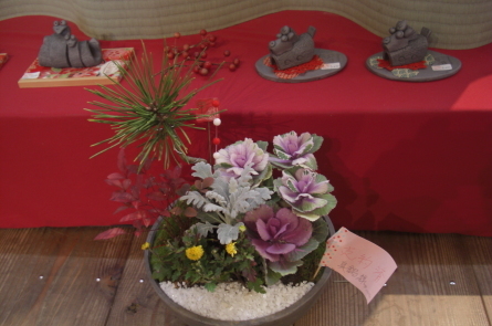 「祝う迎春~和と申と美と~」終了いたしました。_b0186205_13095204.jpg