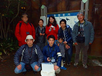 すみれば研修レポート(葛西臨海公園・鳥類園)_b0049307_1325492.jpg