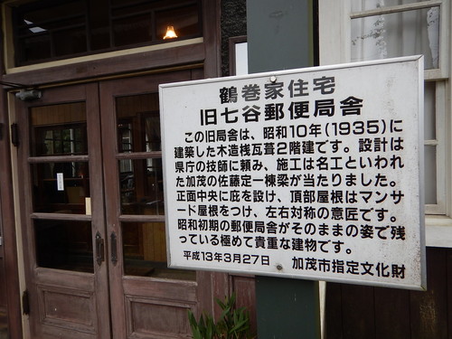 e0243008_4503312.jpg