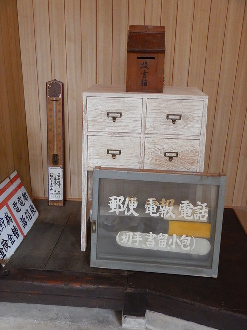 e0243008_4511410.jpg