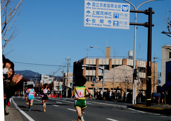 高校駅伝2015_e0048413_2091668.jpg