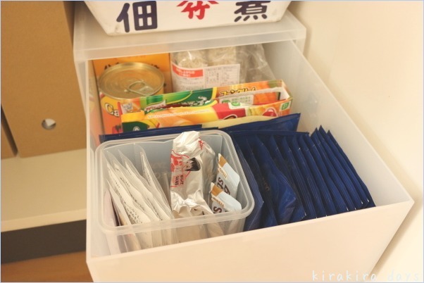 お台所...シンク下の収納の様子。_f0354014_00200297.jpg