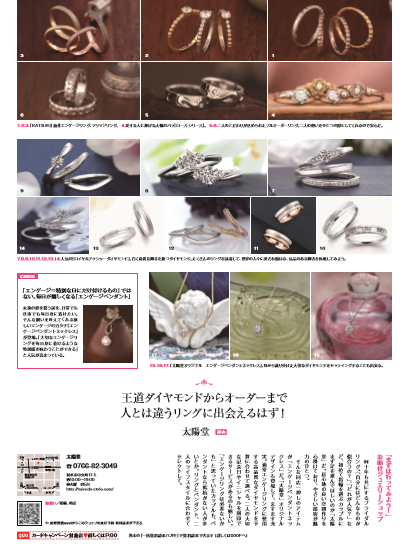 c0220115_16473565.png