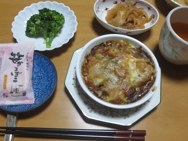 f0248616_11410981.jpg