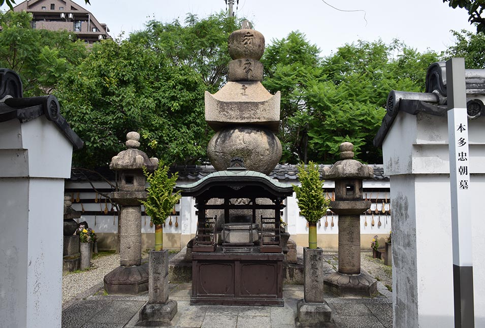 大坂の陣400年記念ゆかりの地めぐり その36 ~一心寺~_e0158128_125381.jpg