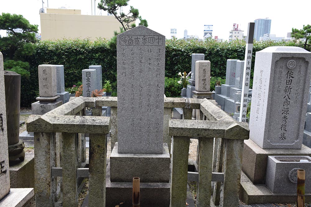 大坂の陣400年記念ゆかりの地めぐり その36 ~一心寺~_e0158128_1265327.jpg